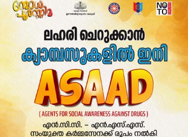 'Azad' Karmasena to make higher education campuses alcohol-free