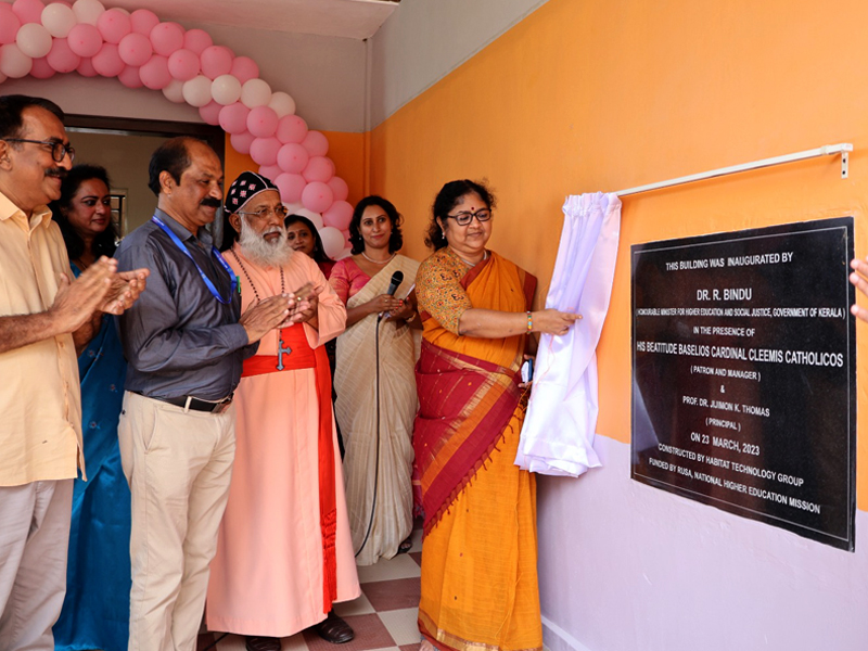 A new study block was opened at Mar Ivanios