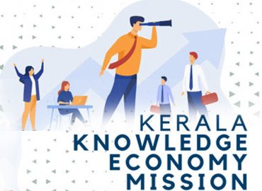 Participate in District Skill Fair of Kerala Govt