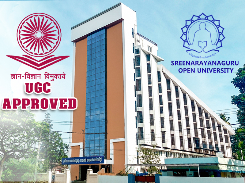 S.N. University: Recognized by UGC