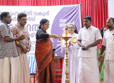 Children from welfare institutions will be given reservation in undergraduate courses