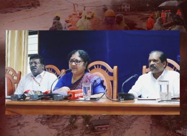 The elderly and the differently abled will be kept together