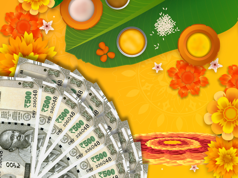 Disbursement of financial assistance to make the Onam days prosperous