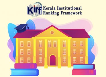 Kerala Institutional Ranking Framework First Ranks