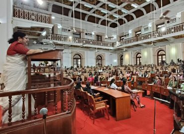 The Model Women's Legislative Assembly was inaugurated