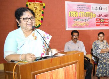 'Ananyam' is in the works; The training camp of the transgender art group has started