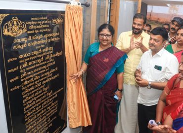 International standard school buildings are the face of New Kerala