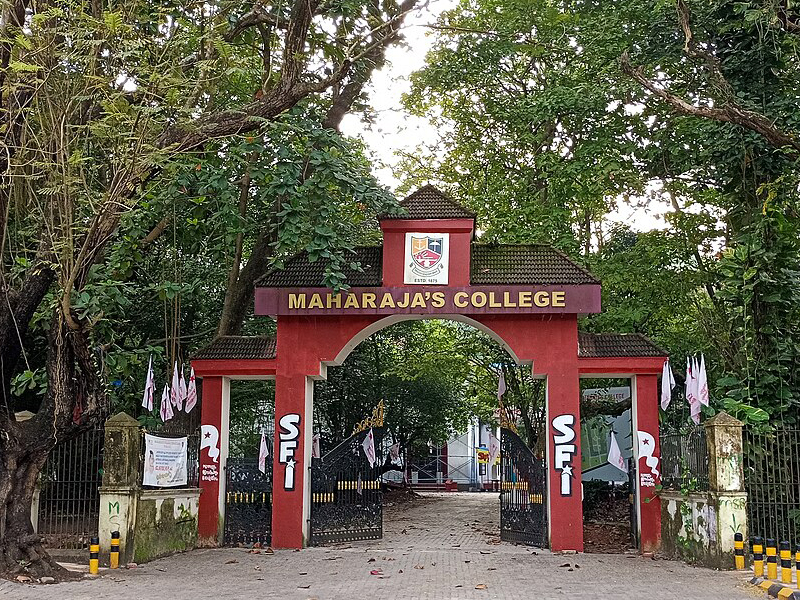 Maharaja's College's autonomous status extended