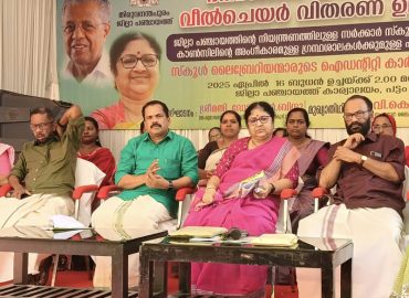 Disability-friendly projects of local bodies are exemplary