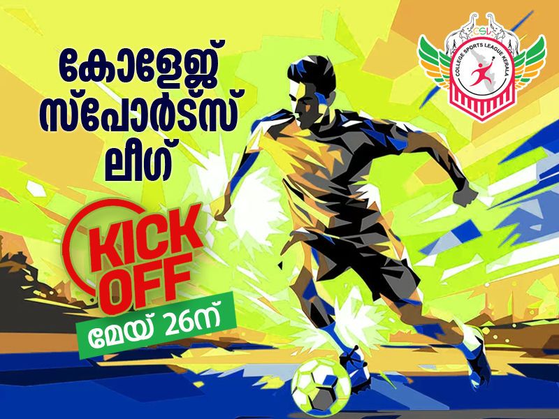 IPL, ISL model professional league for colleges