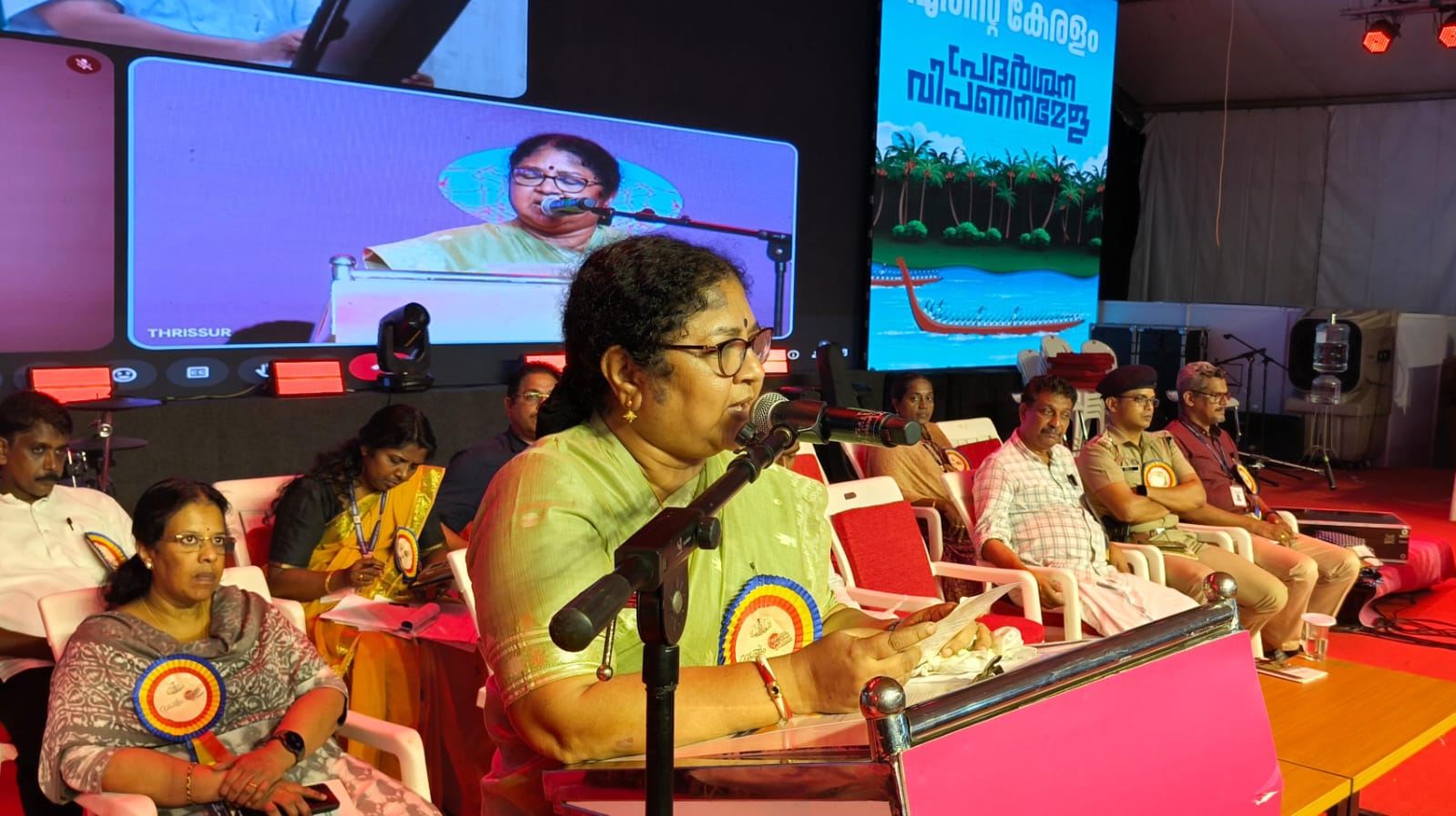 My Kerala Exhibition and Marketing Fair concludes