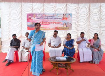 The construction of 5 roads in Aloor Panchayat, which are being renovated at a cost of Rs. 1.16 crore, was inaugurated.