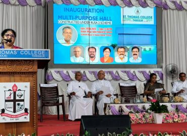 Multipurpose hall built at a cost of Rs 78 lakh under the RUSA project