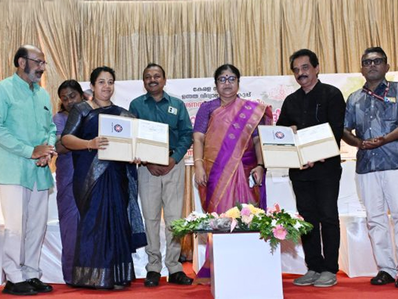 Manasagramam Project: Educational, vocational training and self-sufficiency for backward students